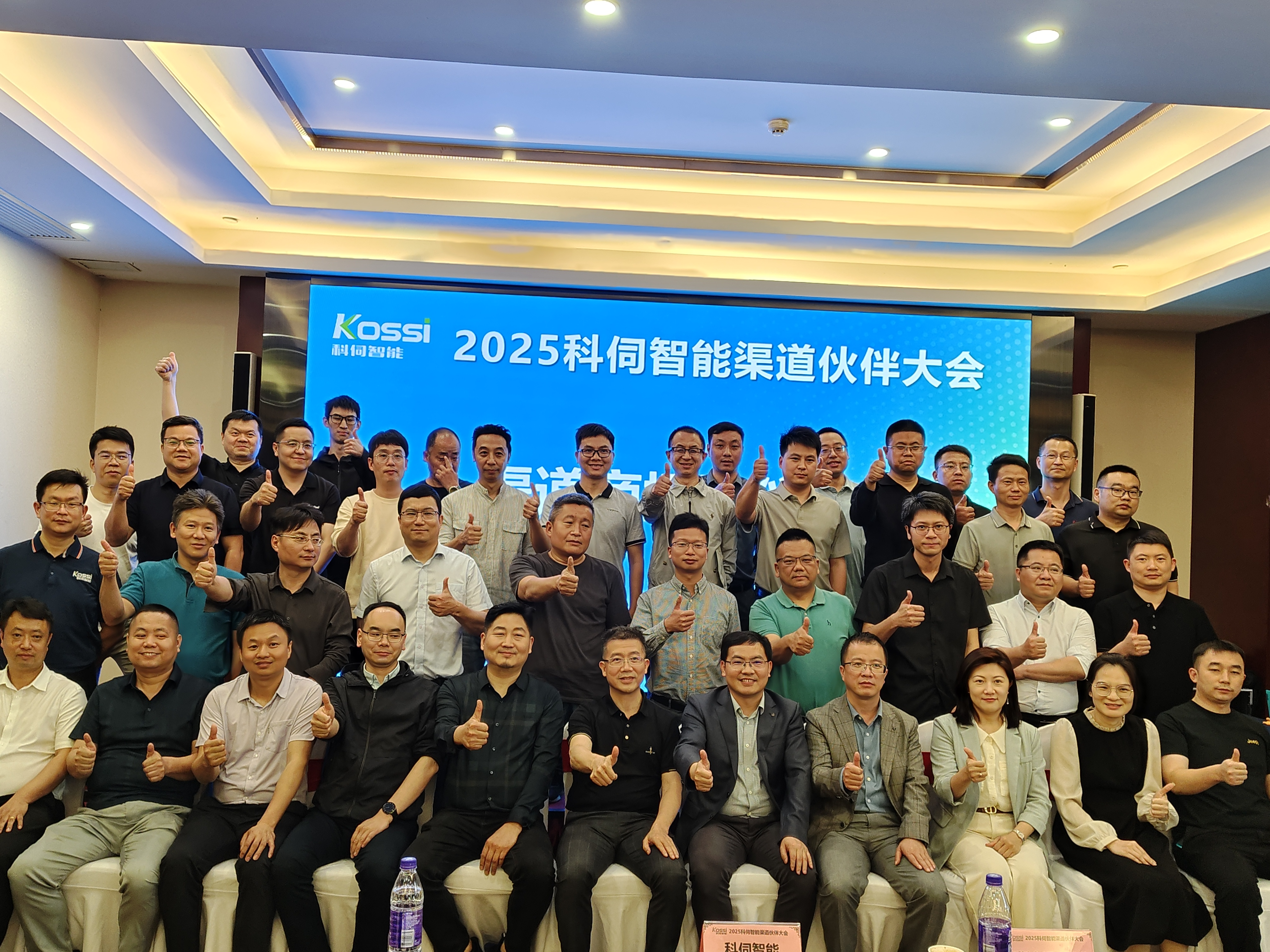 微信圖片_20250424090800.jpg